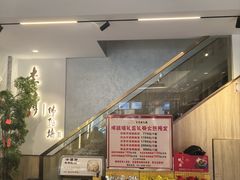 -李清佛跳墙|福建省十大名厨之首(后江埭店)