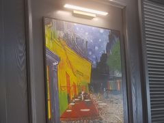 -通海俄式烧烤·俄罗斯大串(嵩山路店)