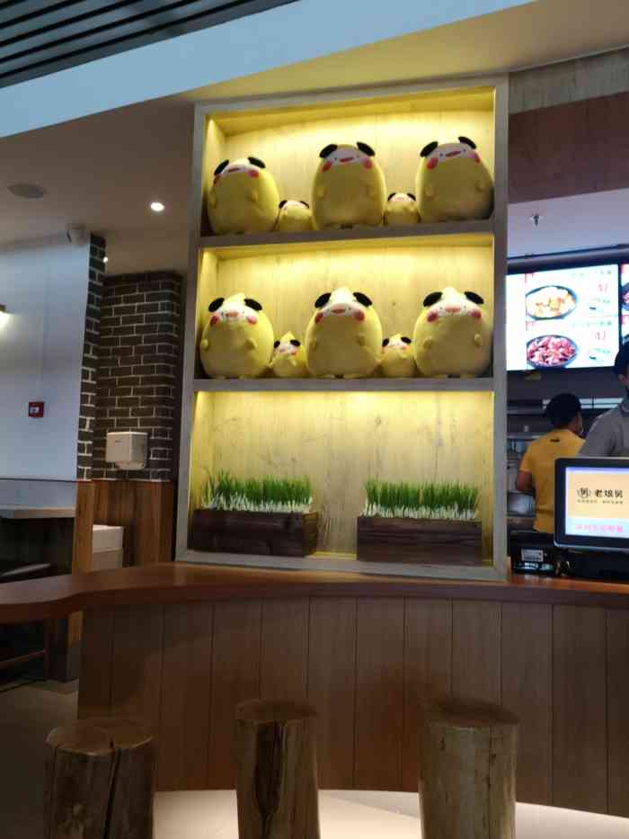 老娘舅(常州竹林西路店)-"超级五星好评!允许我单点!服务特别热情,.