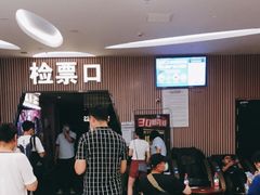 -CMC大光明影城(莲花店)