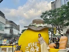 -东莞松山湖万象汇