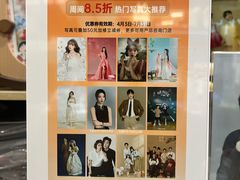 -海马体照相馆(上海晶耀前滩店)