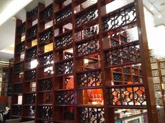 -合肥富力威斯汀酒店·知味餐厅