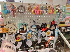 -十八字金·银饰·拼豆·开蚌DIY(魏公芳华里店)
