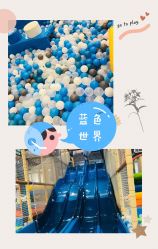-万达宝贝王(成都锦华店)
