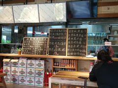 -聚合鑫东北熏酱熟食麻辣面(长阳店)