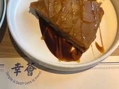 -幸薈飯堂