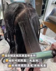 -HAIR HERE造型
