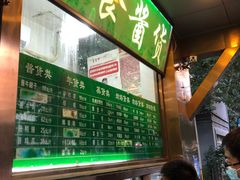 -老回回小吃(百万庄店)
