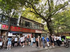 -文武王氏烧饼·无矾油条(西溪路店)
