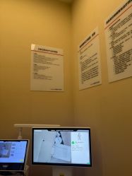 -上海玫瑰医疗美容医院