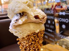 开心果-VENCHI 闻绮(北京国贸商城店)