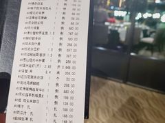 -RIVIERA 松鹤楼(外滩店)