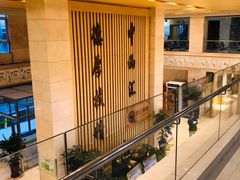 -北京中医药大学第三附属医院