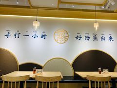 大堂-千忆汤包(闽江路店)