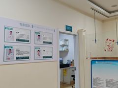 -瑞派宠物医院·24小时骨科·心脏·核磁(哈尔滨南岗店)