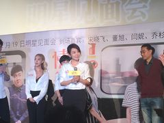 -大光明电影院(南京西路店)