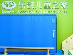 -乐融婴幼儿成长中心(四季青校区)