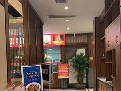 -阿德餐饮小秦川西北菜(福民路店)