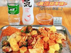 -南门黄孃甜不辣