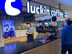 门面-luckincoffee瑞幸咖啡(顺义华联商厦店)