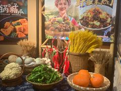 -吃饭皇帝大(合生汇店)