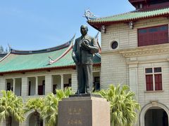 -厦门大学(思明校区)