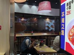 -魔都三兄弟酸辣粉·蘸卤炸串(虹桥万科店)