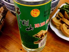 -东关赵记粉汤羊血(兴庆北路店)