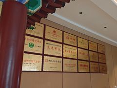 -梅利汴京烤鸭•开封豫菜地标店(晋安路店)
