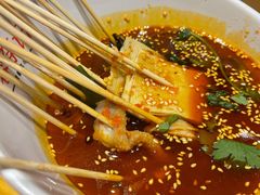 乐山钵钵鸡-蓉李记成都名小吃(二七万达店)