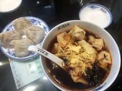 红汤辣荠菜馄饨-熙盛源(凤凰街店)