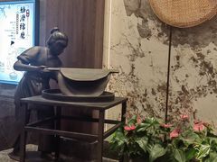 -盆满钵满·国家非遗传承(云台店)