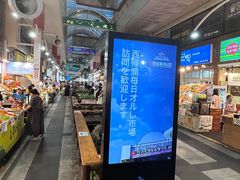 -西归浦每天偶来市场