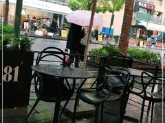 -81BAKERY(大学路店)