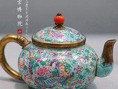 -台北故宫博物院