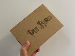 -Pie Bird(新闸路店)