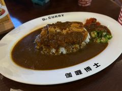 -伽喱博士 Dr.CURRY咖喱饭(太阳宫咖喱店)