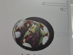 -黄牛肉馆·皖南土菜