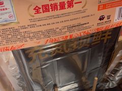 -黑色经典臭豆腐·湖南特产(步行街店)