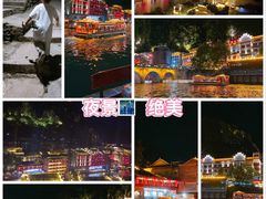 -古城苗家土菜馆(河景餐厅店)