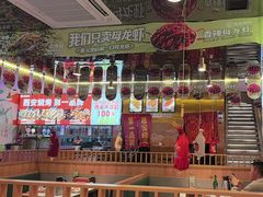 -叁宝烤肉• 西安烧烤(凤城十二路店)