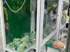 -成都银泰城