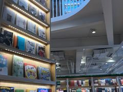 -猫的天空之城概念书店(北戴河蔚蓝海岸店)