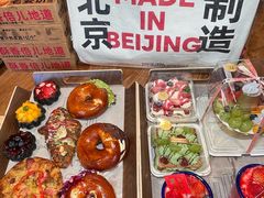 -味多美·北京面包工坊(天坛店)