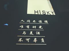 -天涯过客咖啡酒吧(定海古街店)