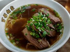 -百福麵家(新馬路店)