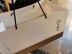 -月枫堂(长春这有山店)