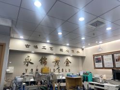 -永锦黄金加工·回收打金店(上海南翔店)