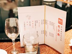 -阿庄新豫菜(航海东路店)